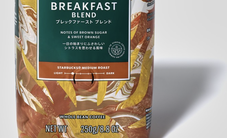 starbucks-brk05